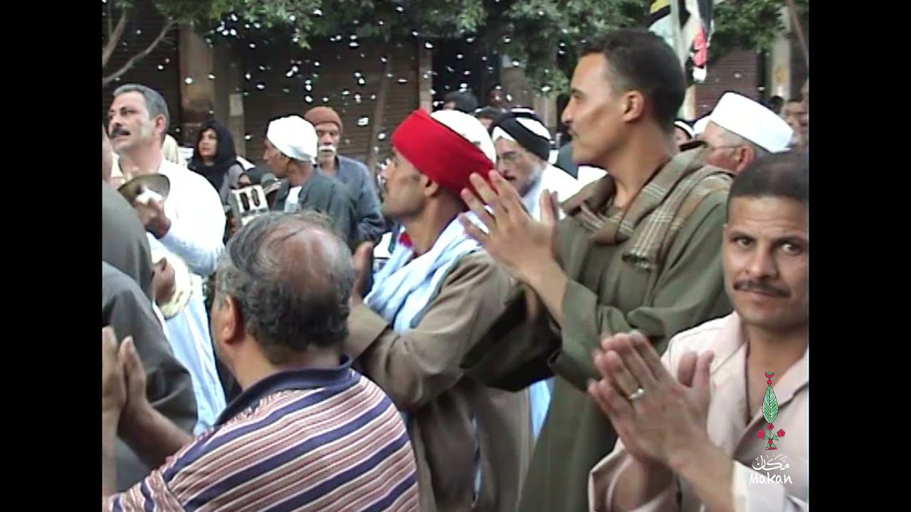 زفة مولد الرفاعي - إنشاد - طريقة صوفية Mouled Alrefai - Zaffa - Sufi