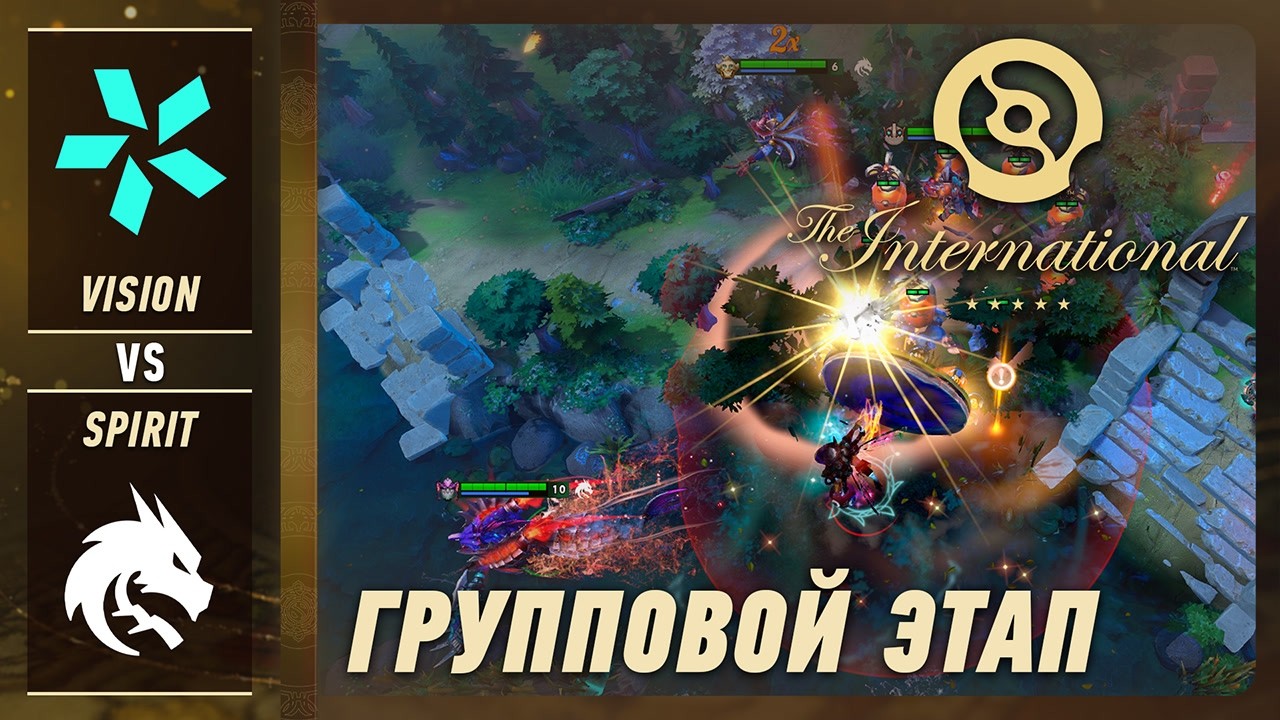 TEAM VISION vs TEAM SPIRIT - ЛУЧШИЕ МОМЕНТЫ - The International 2026 | DOTA 2