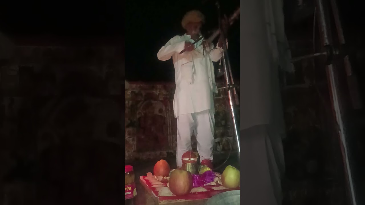 पाबूजी सारँगी पड़ भोपाजी गुमना राम भील नाथड़ाऊ
