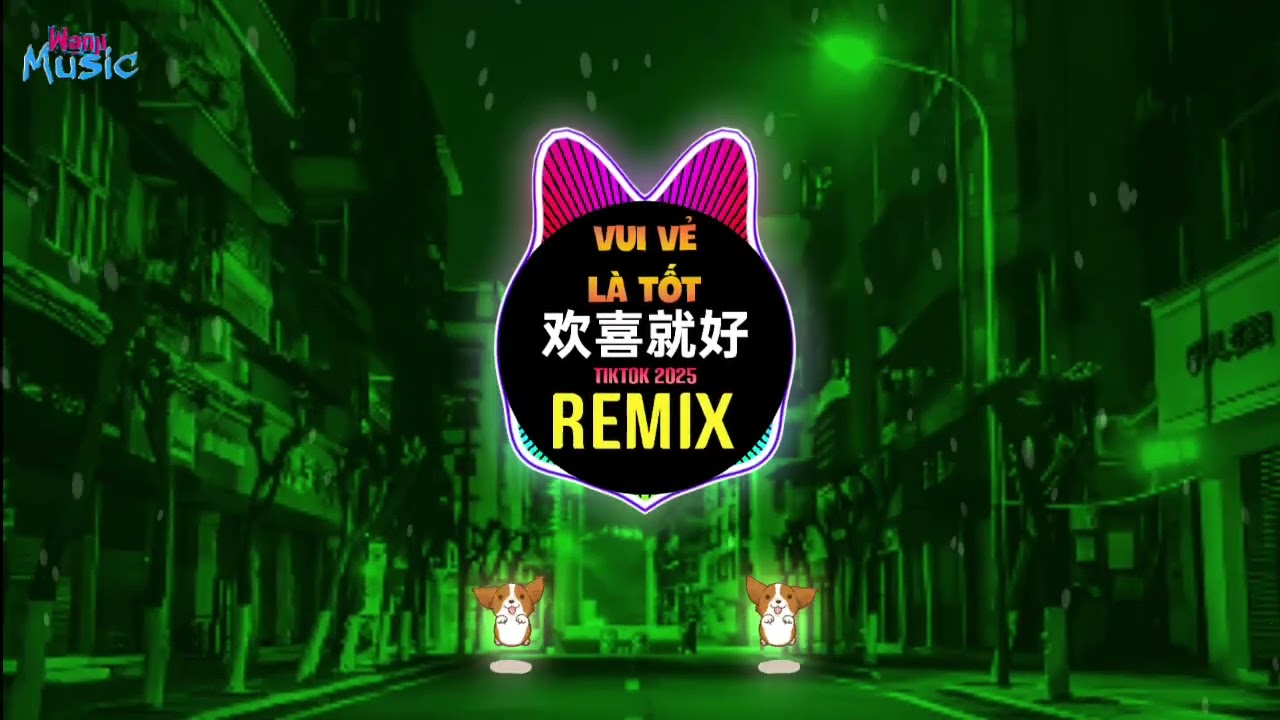 欢喜就好 0.8X (DJ降调版) 卢少骅进行曲 Vui Vẻ Là Tốt (Remix Tiktok 2025) DJ细霖 - 欢喜就好 (卢少骅进行曲) 抖音热播DJ细霖版