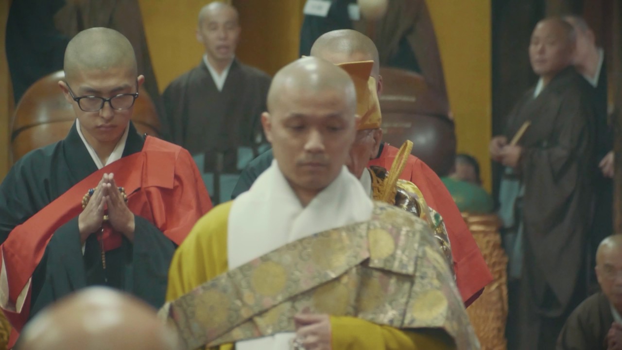 浄土宗総本山知恩院　Chion-in　Omi-nugui Shiki (Wiping Ceremony)　Shushōe (New Year’s Service)