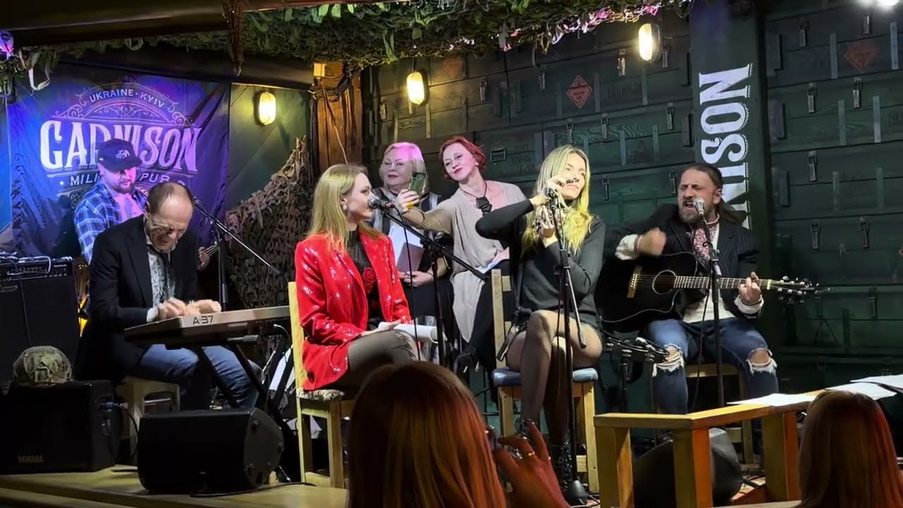 Віталій Каменюченко. Каменярі. Garnison Milimary pub 17.11.2025.