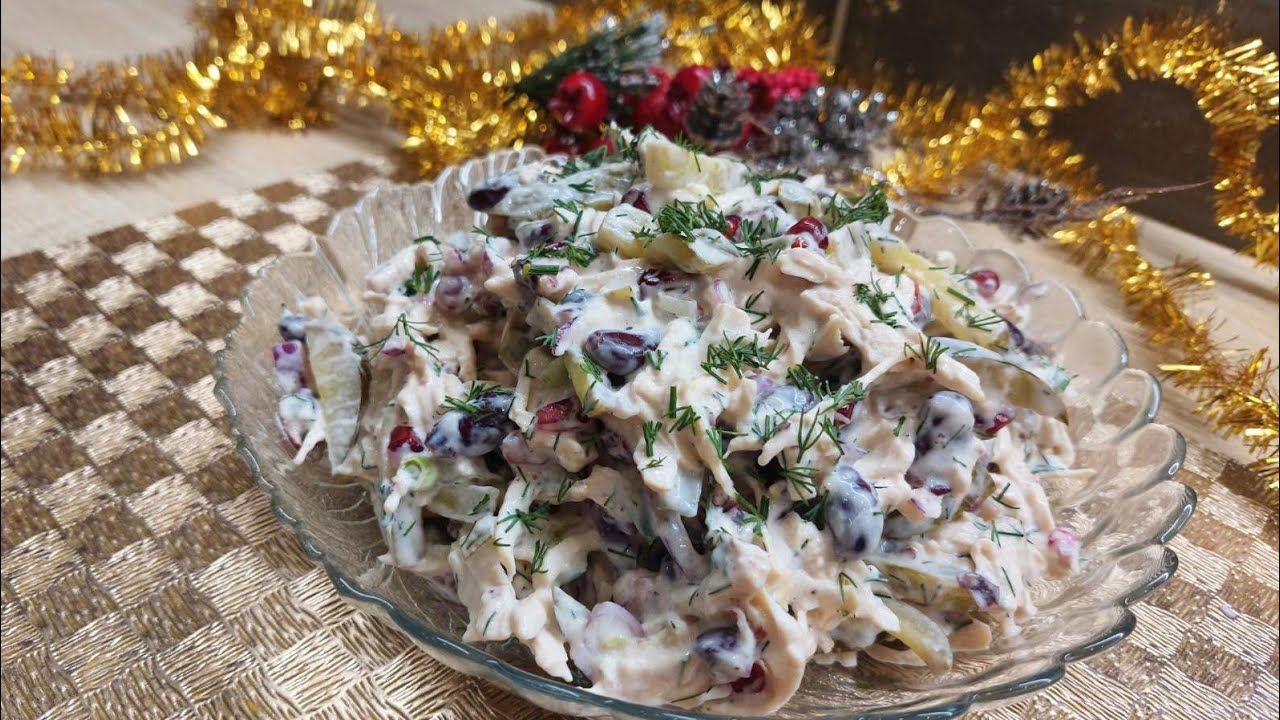 Ситний та смачний салат!!! Швидко та смачно)))