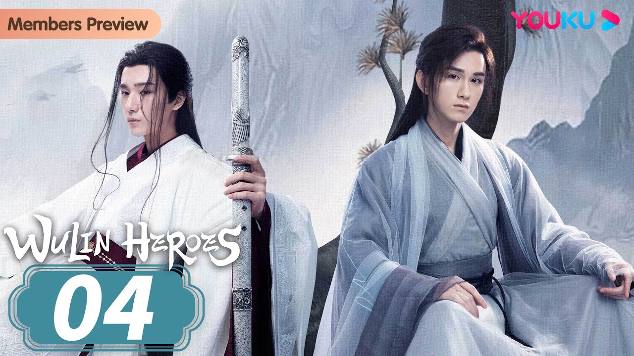 [Wulin Heroes] EP04 | Cold Doctor Attracted by Evil Siren | Li Hongyi/Huang Riying | YOUKU