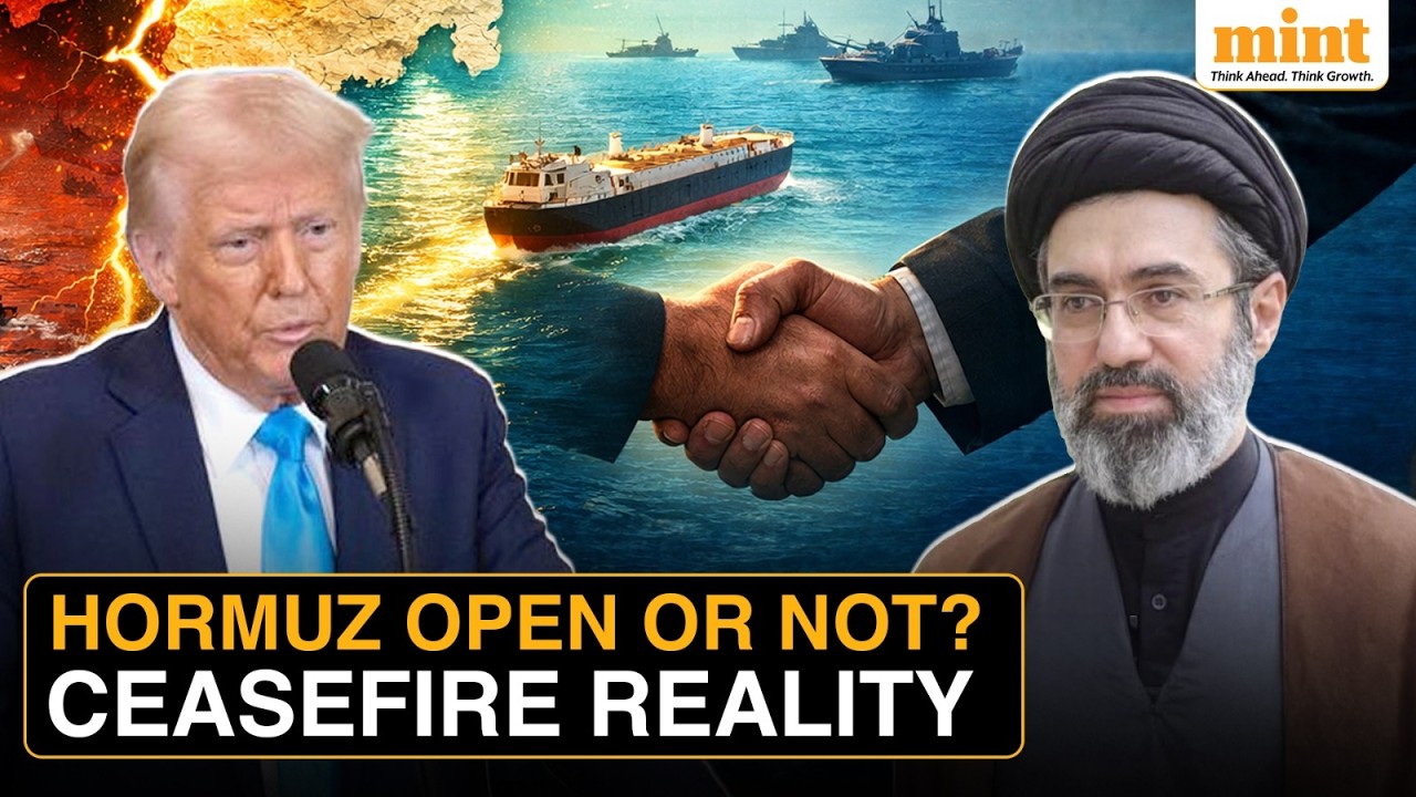 Did Iran Really Open The Strait of Hormuz? What Ceasefire Actually Means | Explained