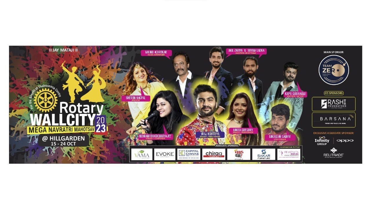 Navratri - Bhuj - Rotary Wallcity - 19oct 2023 (Day-5)