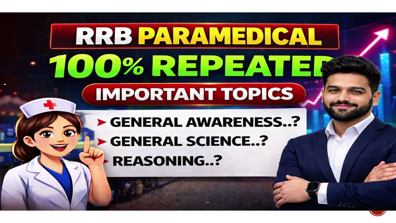 RRB Paramedical 2025-26 | 100% Repeated Questions 🔥 GA • Science • Reasoning | Pharmacist • Nursing
