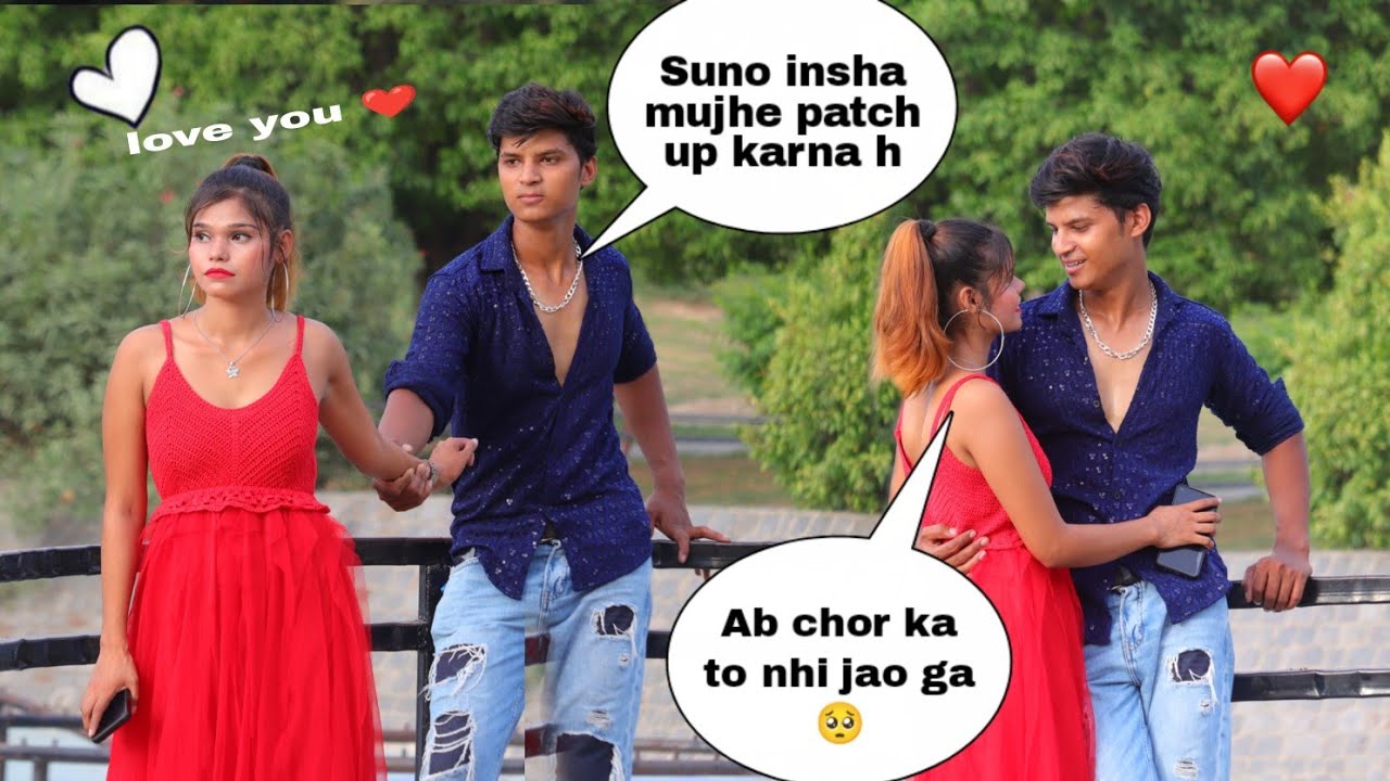 Finally Patch Up ❤️ with Prank on girlfriend 🙈 || It's Abshu