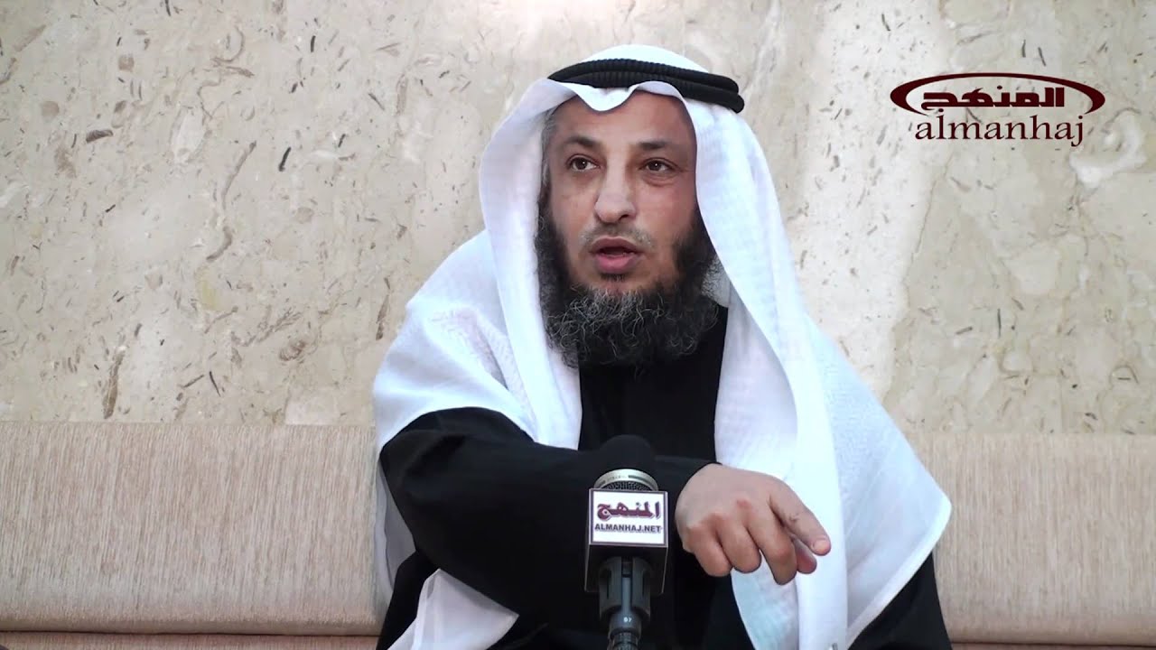 تفسير سورة الزلزلة للشيخ عثمان الخميس