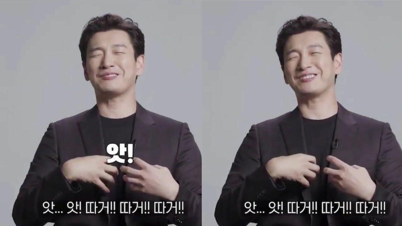 승우조 장꾸미