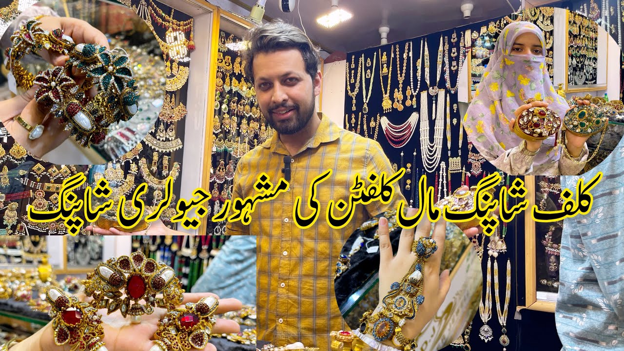 Cliff shopping mall Karachi | Famous Turkish Jewellery And Zarqoon Jewellery shopping @Zainab_khan02