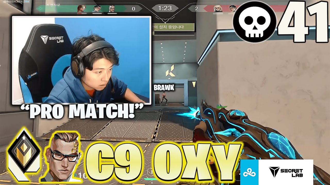 C9 OXY - Выбил бомбу с показателем 41, объединившись с TenZ против NRG Brawk! | VALORANT