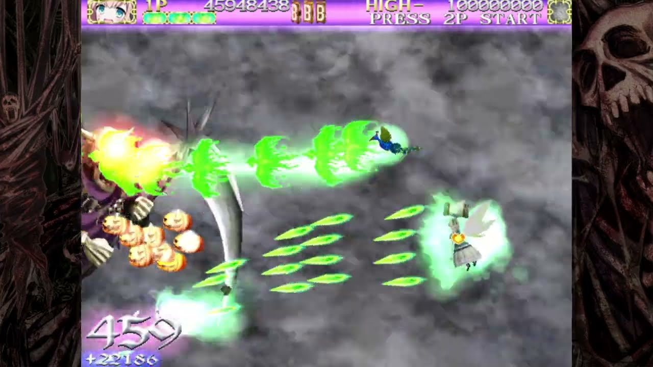 Deathsmiles MBL Normal - Souffle 1CC