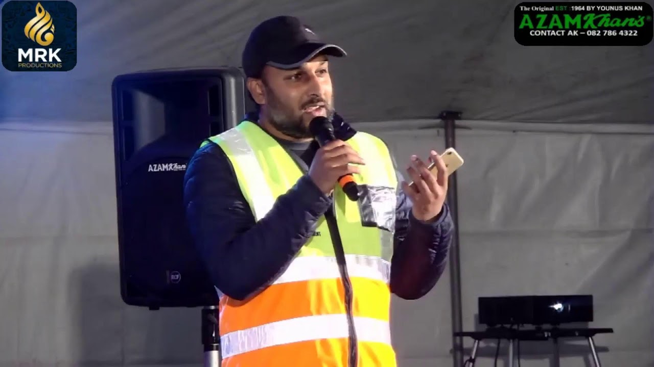 Sanaa-e-Muhammad (19/06/2022)