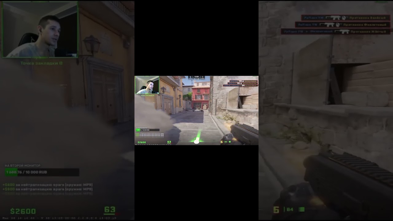 Маленькую подборку вам , сегодня в 9 стрим ) #cs2 #csgo #twitch #online #clips #shorts