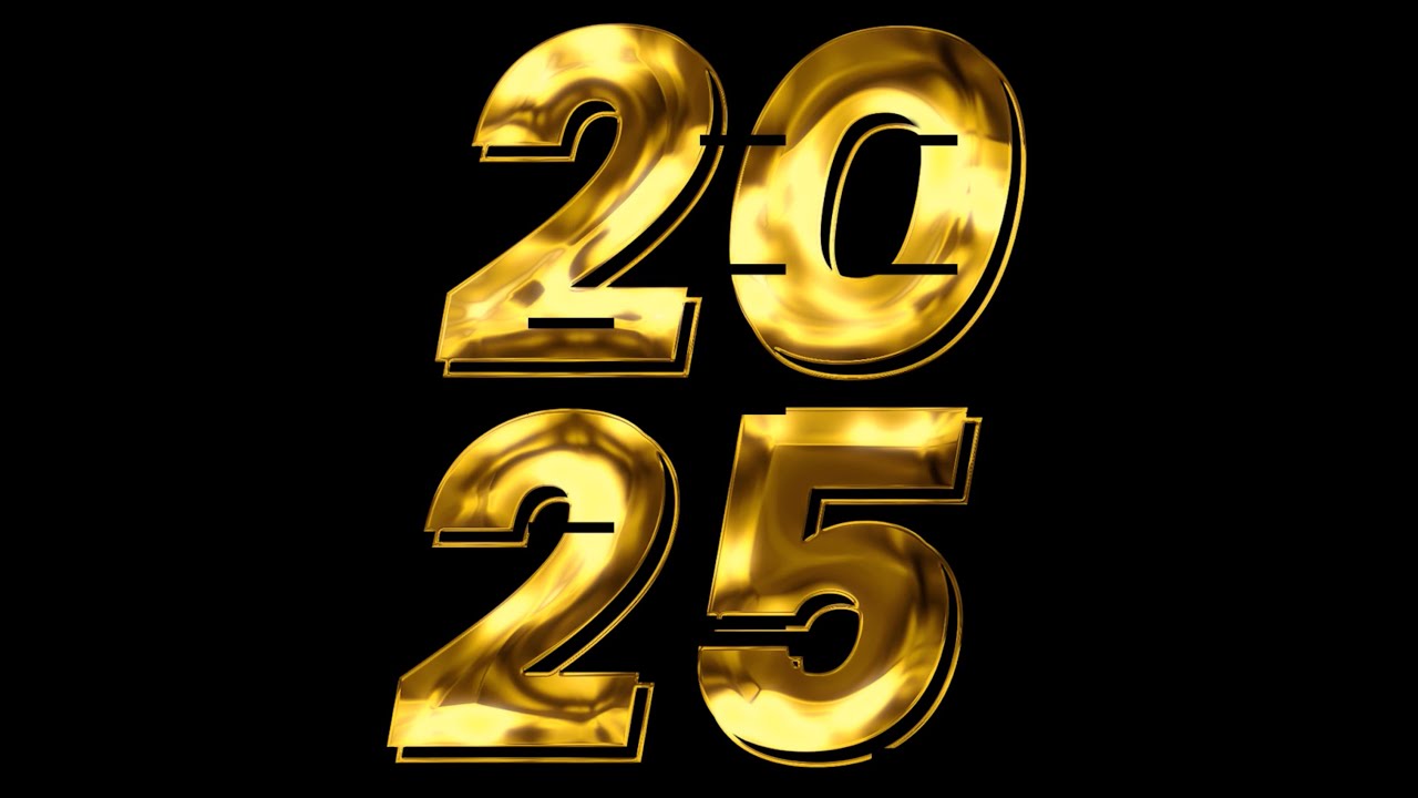 Итоги 2025 года