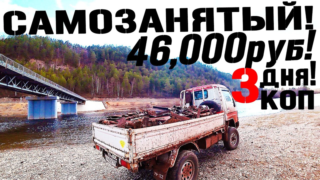 КУЗНЕЦ ОСТАВИЛ ДЛЯ НАС ЭТИ БАГАТСВА! МЕТАЛО КОП НА СТАРОЙ КУЗНИЦЕ!