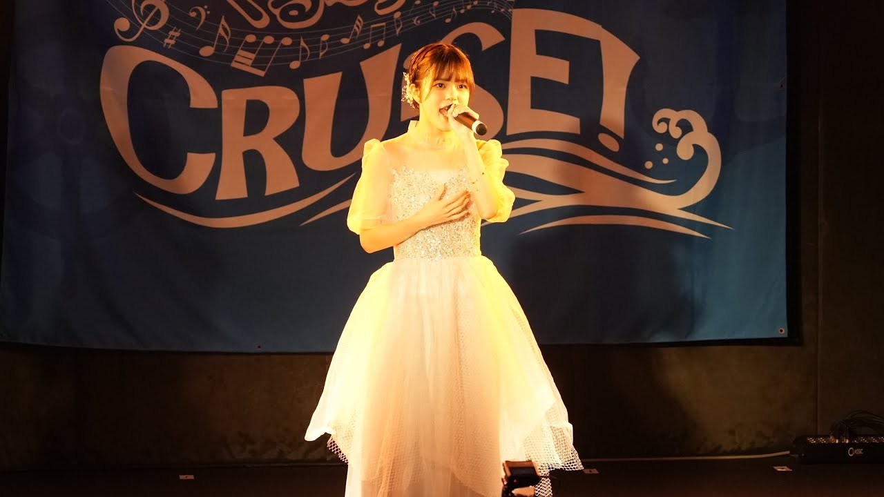 DEAR / くるーず～CRUiSE! @ 赤星那奈お誕生日会2022