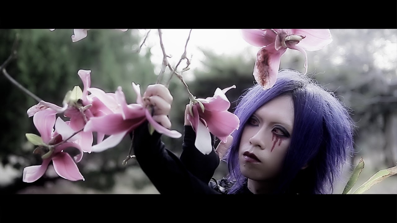 UNDER FALL JUSTICE [置いてけぼり] MV FULL