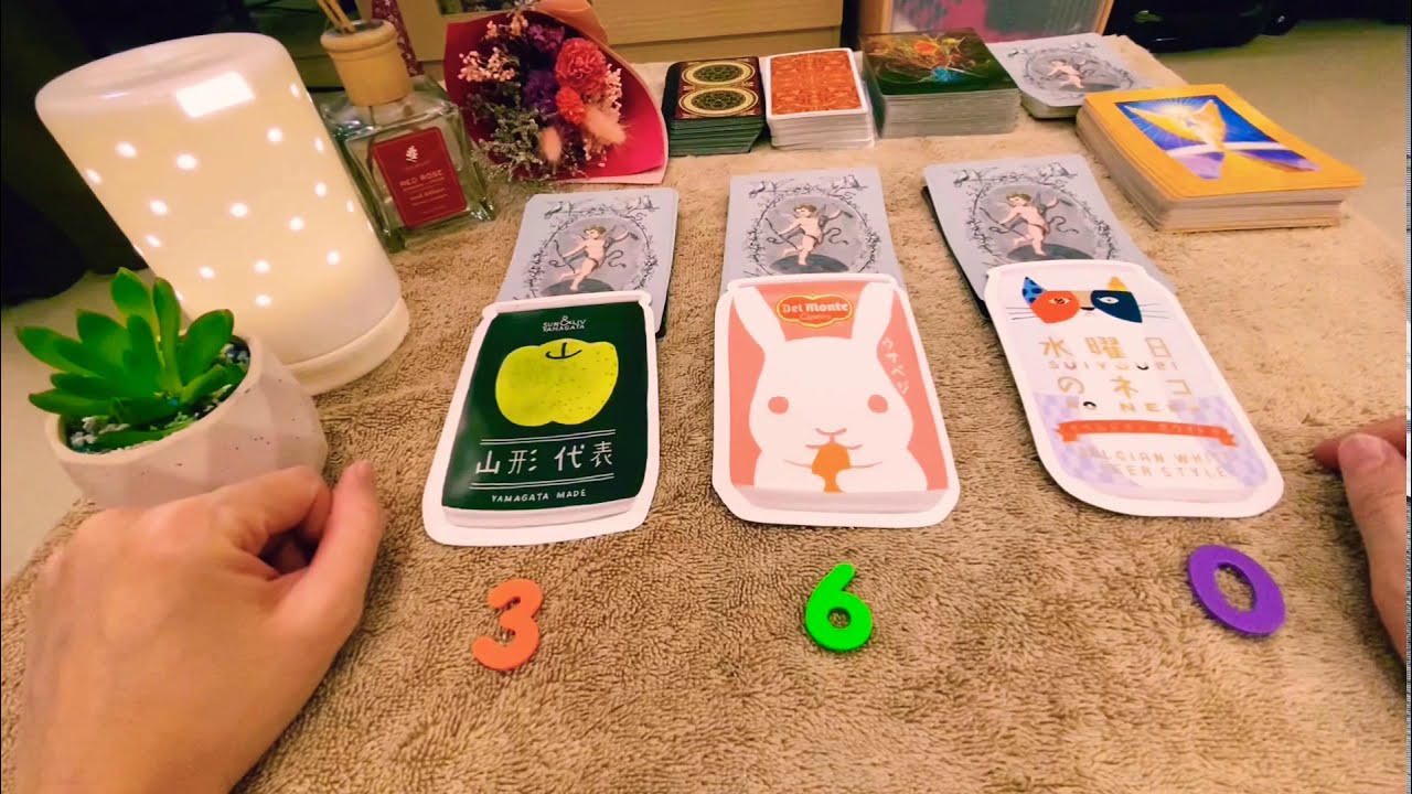 🔮我們有沒有下一步呢？❤️不限關係/心裡有人即可😍
