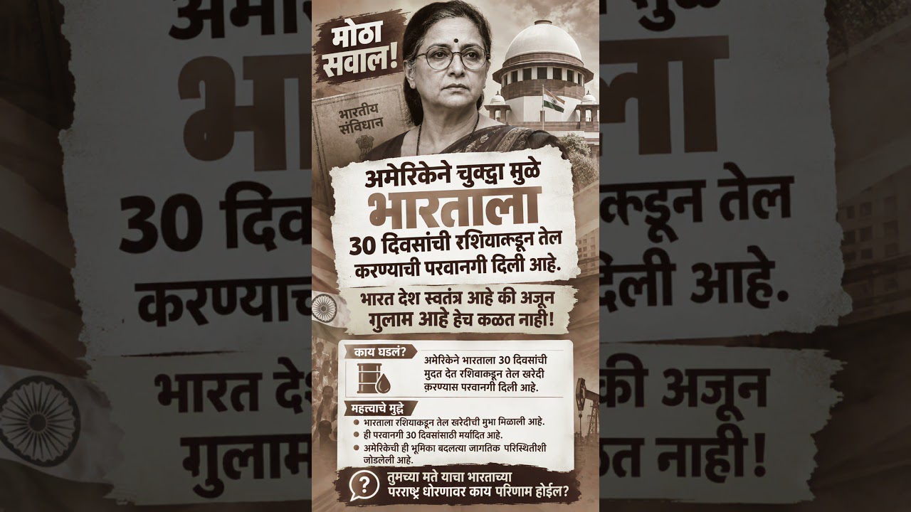 #sharadpawar #ajitpawar #rohitpawar #supriyasule #baramati #supriyasulefc #baramatikar #ncp