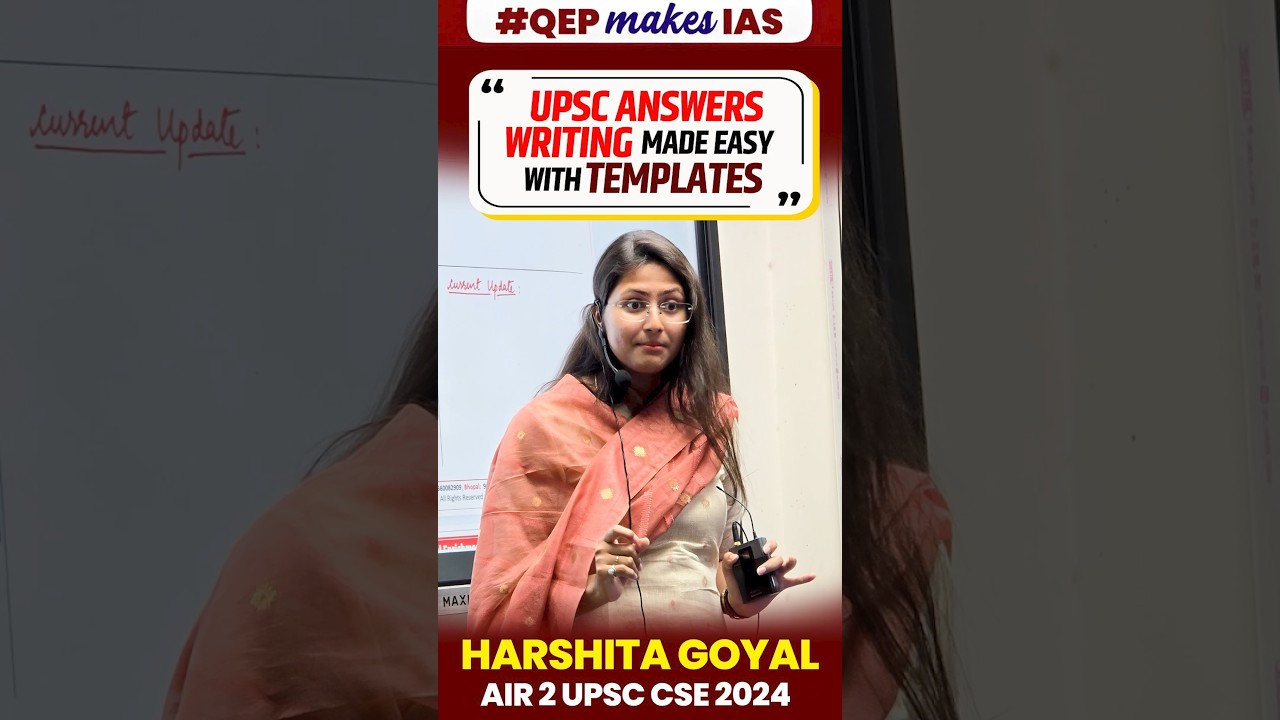 How to use Templates in UPSC Answer Writing ? #upsc #shorts #harshitagoyal #theiashub