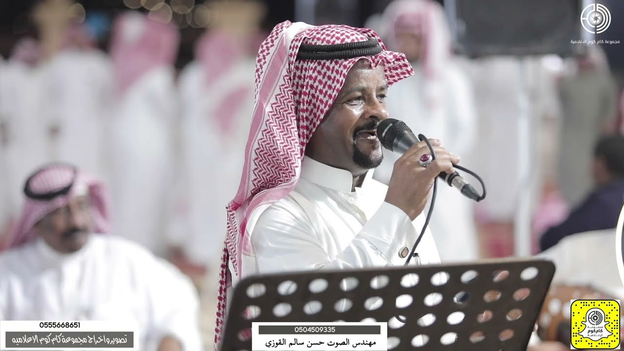 يا اهل القصايد- غناء حسن قنوي | زواج الشاب ابراهيم محمد الناشري