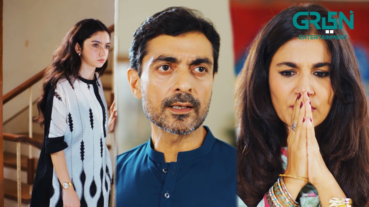 Maa Episode 51 | Aina Asif - Ahmed Rafique - Sunita Marshall | Green TV Dramas