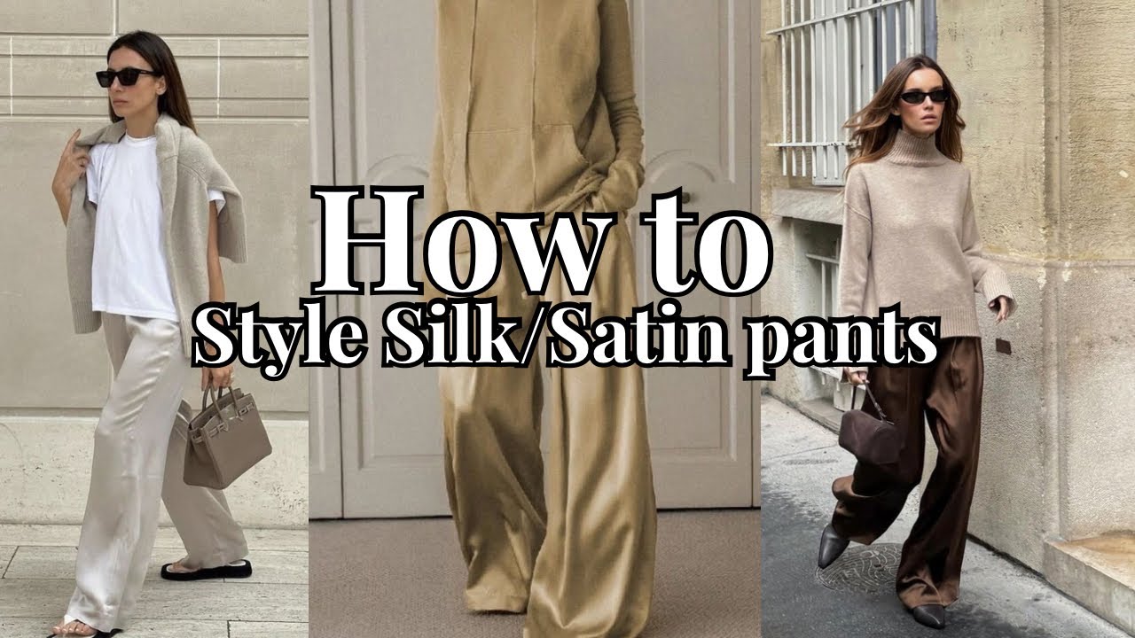 Как носить шелковые или атласные брюки этой весной 2025 года