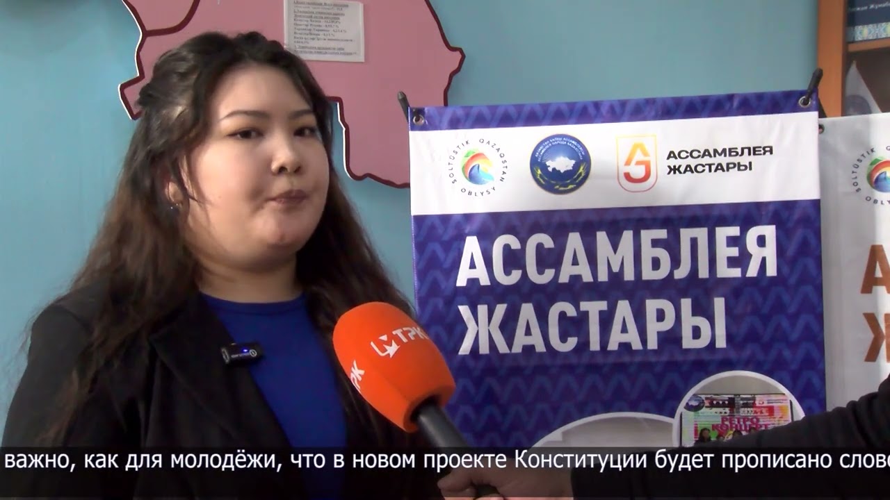 Круглый стол в Доме дружбы 