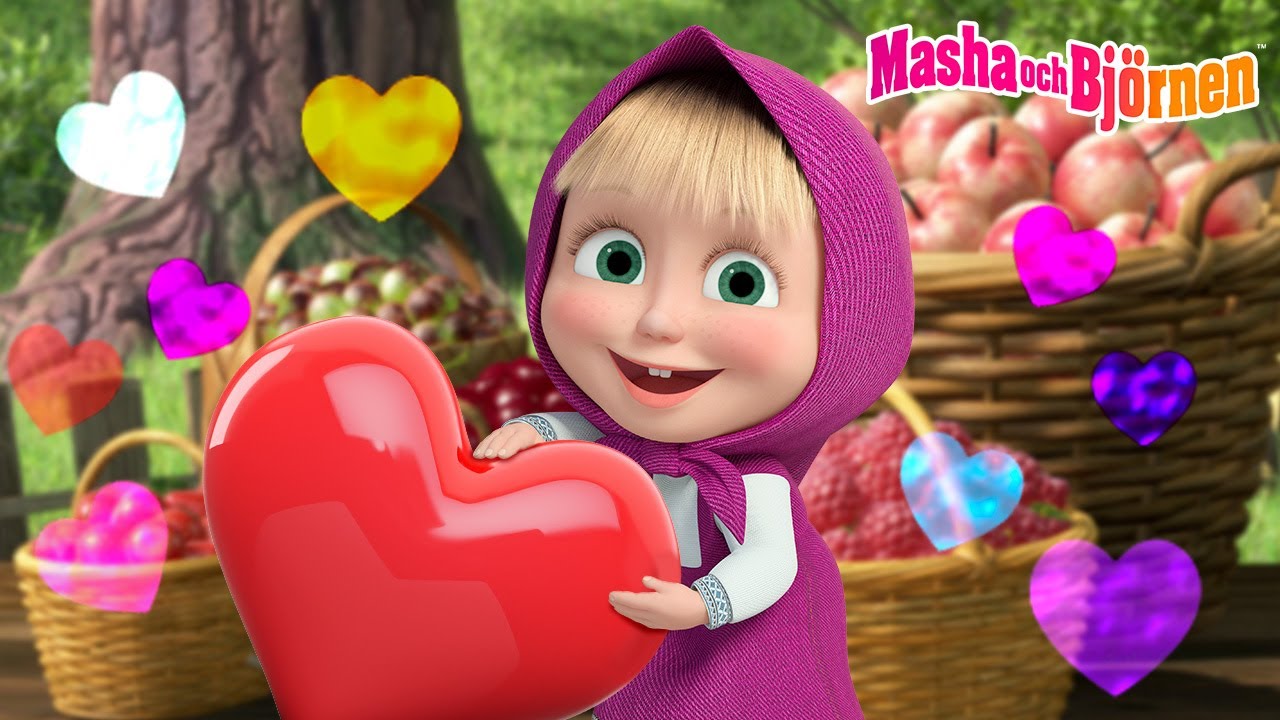 Masha och Björnen 👧🐻 Insyltad 🍓🍒 Samling av avsnitt 🎬