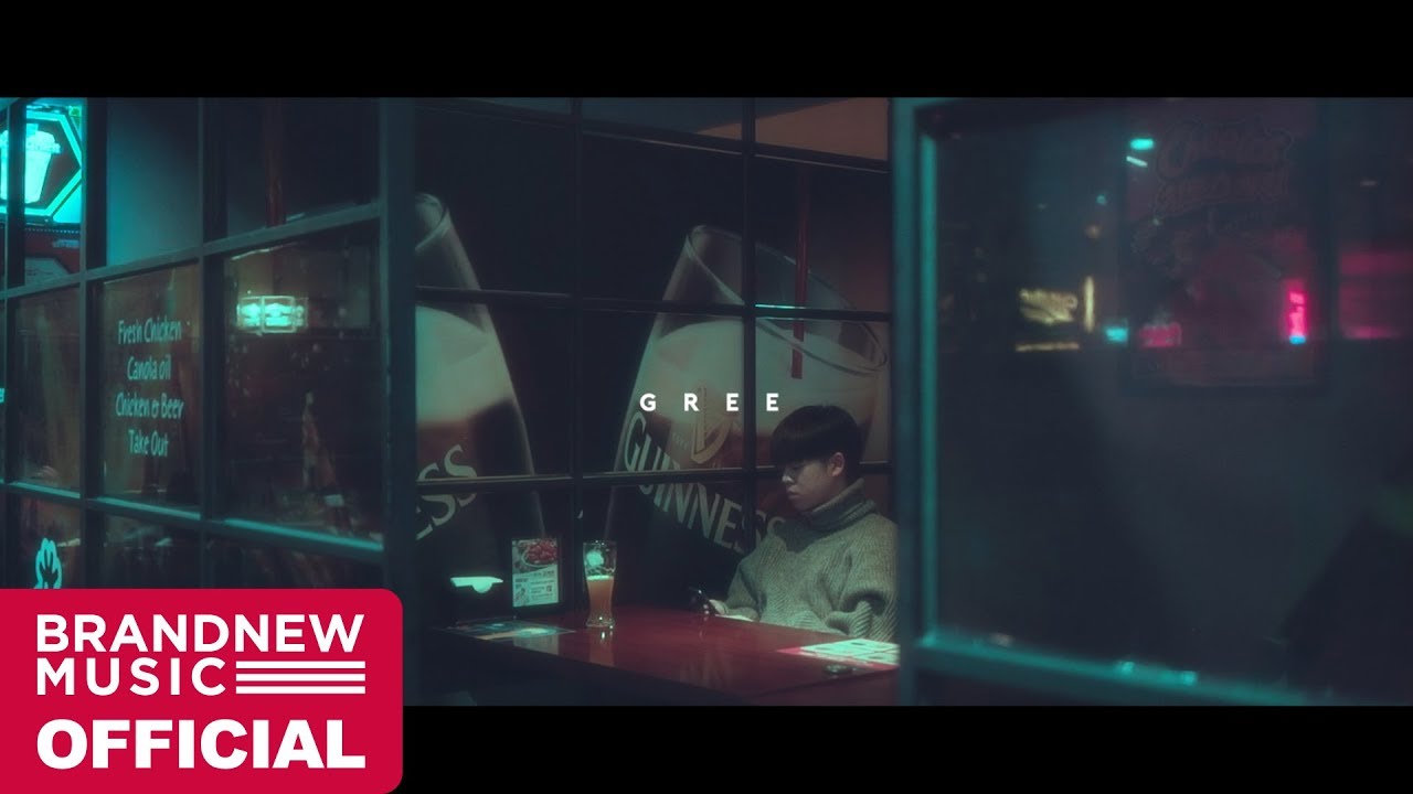 그리 (GREE) X TELEx TELEXs 'Fantasy' M/V TEASER