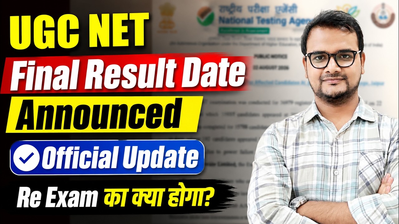 Result Date Announced UGC NET 2026 | Official Update from NTA | UGC NET Re Exam | UGC NET MENTOR