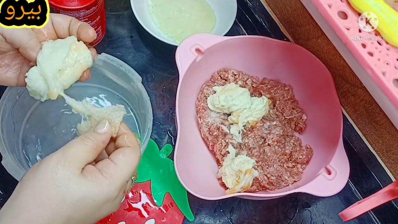 لو عندك قطعه لحمه مفرومه/ورغيف فينو هتعملي منها احلي واطعم كفته/وكميه كبيره/كفته اقتصاديه