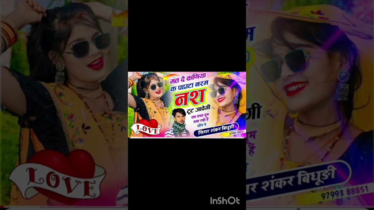 Raj.ajmera