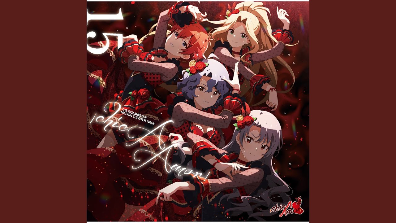 Shinku no Pasión