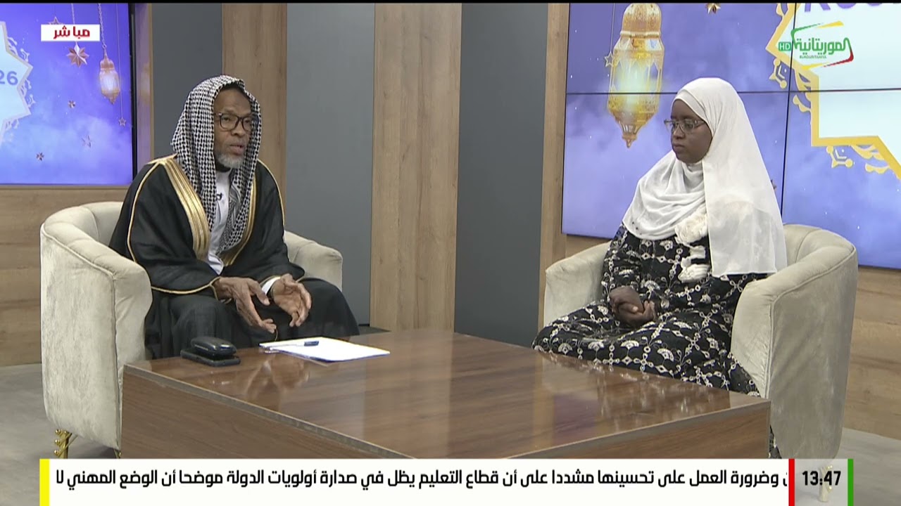 koorka  2026 / 07-03-2026