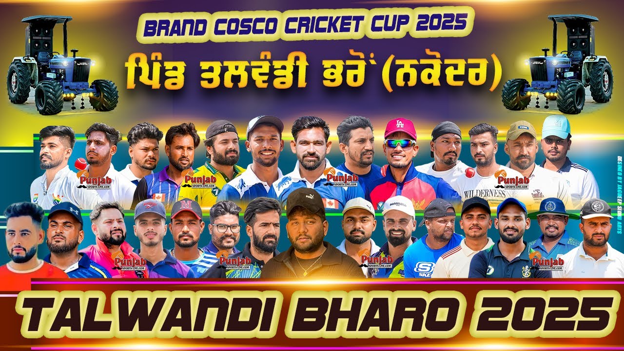 Final Day Talwandi Bharo Near Nakodar Cricket Tournament 2025 @Surjitsinghsandhu89​
