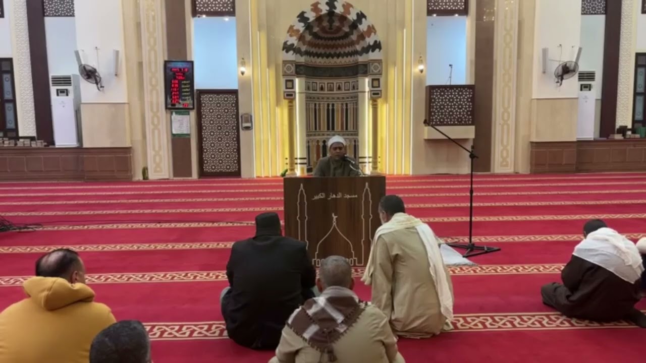 الفصل الثامن من بردة المديح للإمام البوصيري 