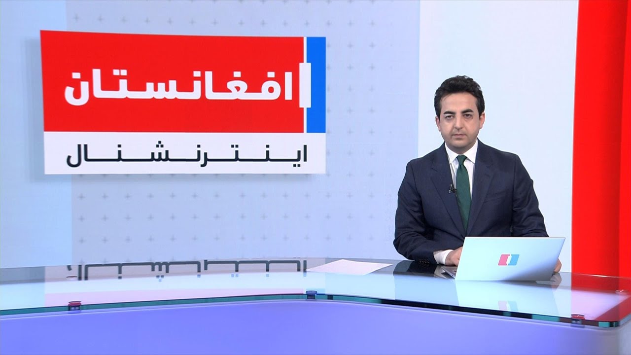 خبرهای ۲ بعد از ظهر، جمعه ۱۵ حوت ۱۴۰۴