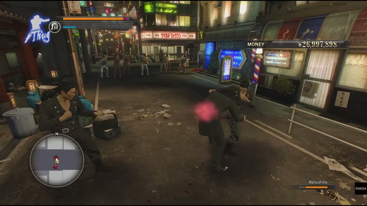 Yakuza 0 Director's Cut_20260211025731