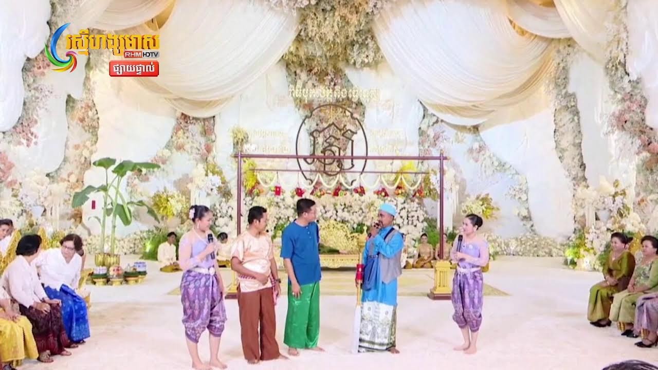 ផ្សាយផ្ទាល់ព័ត៍មានរស្មីហង្សមាសពេលថ្ងៃត្រង់ វគ្គទី២ (២៤-កុម្ភ:-២០២៦)