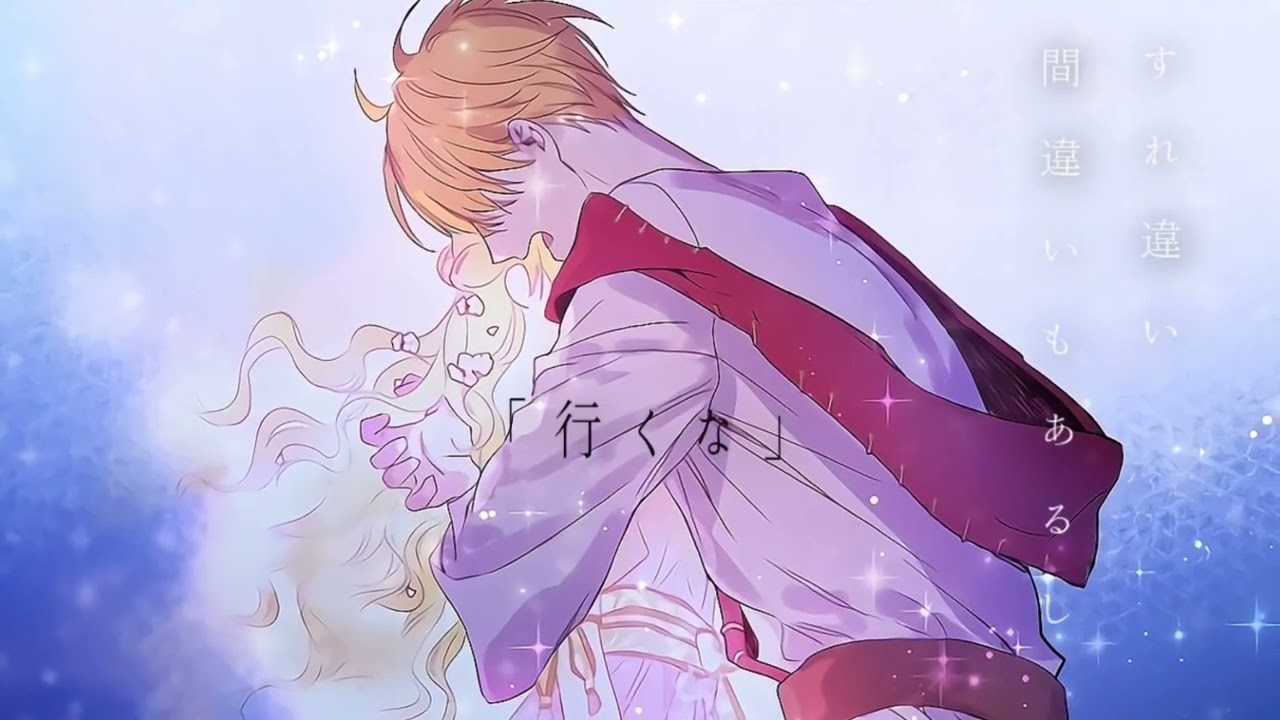 [wxy×ある日お姫様になってしまった件について]