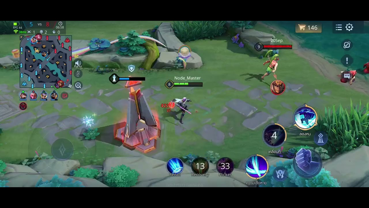 Gameplay | RoV - ไม่ได้กินผมหรอกนะ