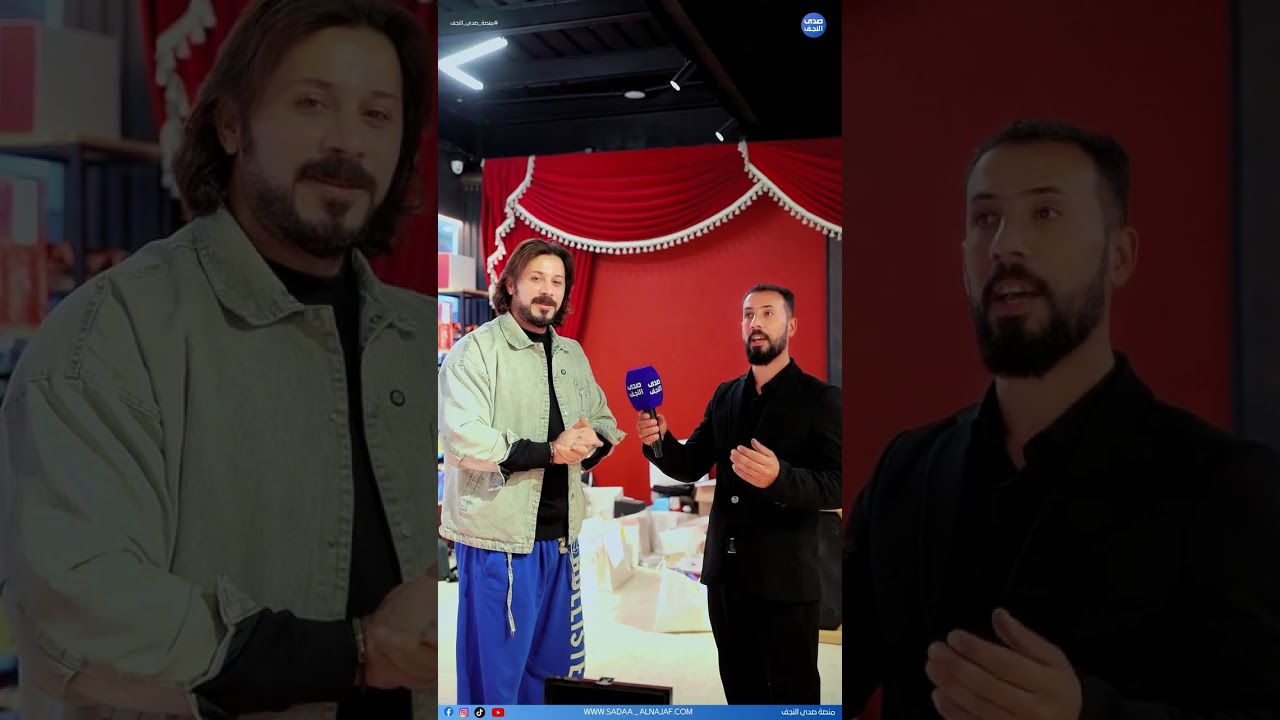 اعلان لصالح | صهيل للعطور العالمية الماركة | #منصة_صدى_النجف