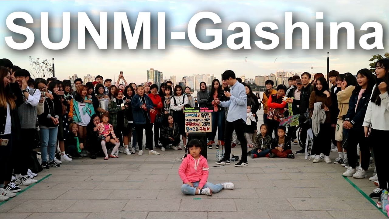 7 year old(7살 장소연)SUNMI(선미)-Gashina(가시나)cover dance(커버댄스)갓동민,황동민