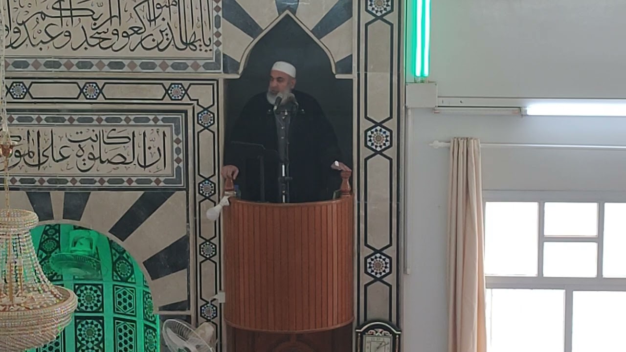 فضل العلم والعلماء