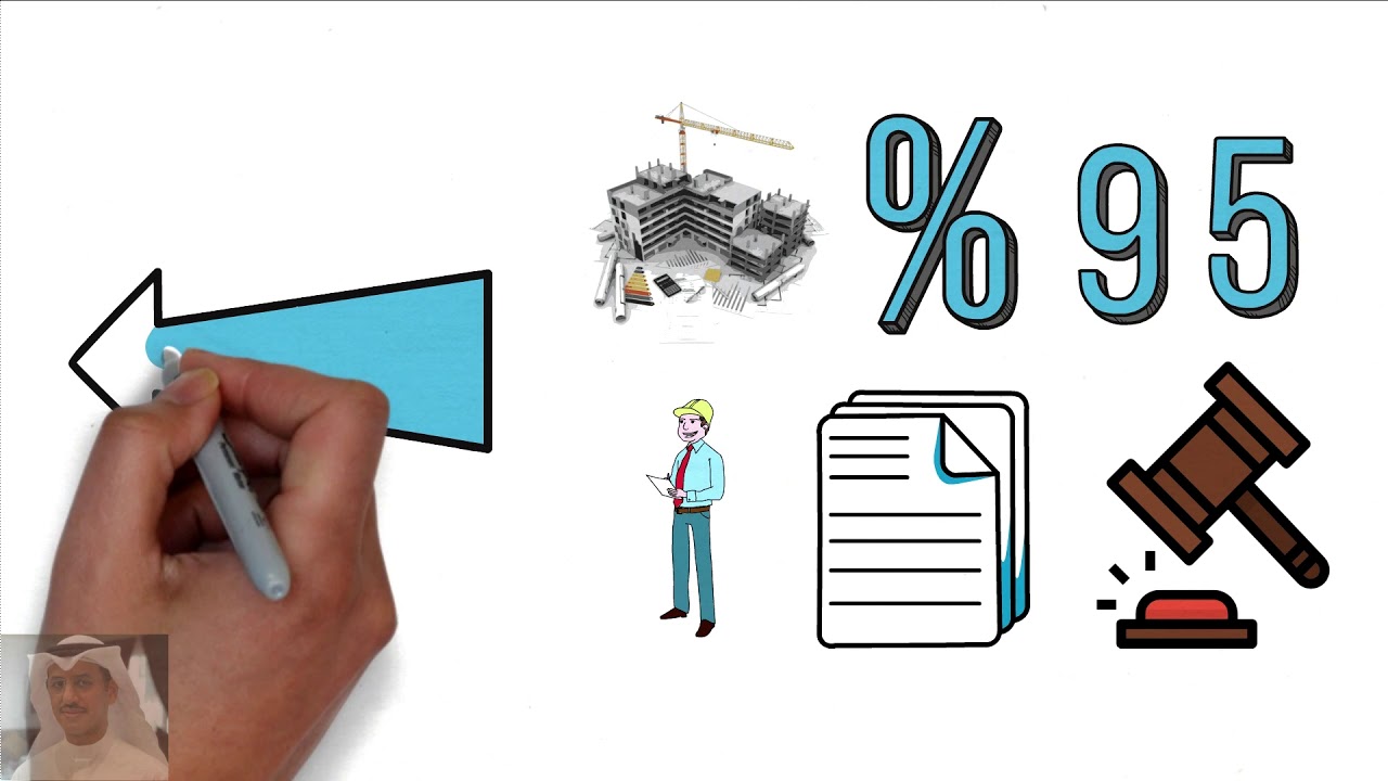 مهام استشاري العقود Contract Administrator