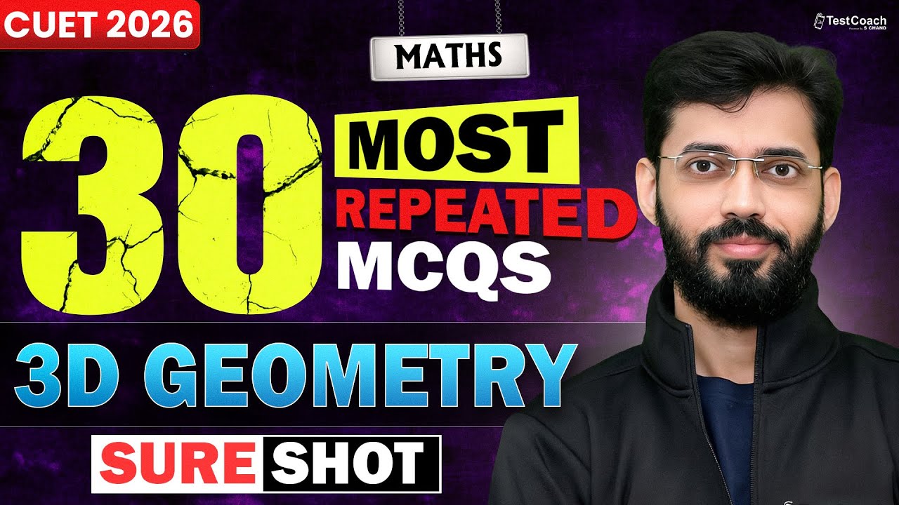 CUET 2026 Maths | 3D Geometry Class 12 CUET | CUET Maths Preparation 2026