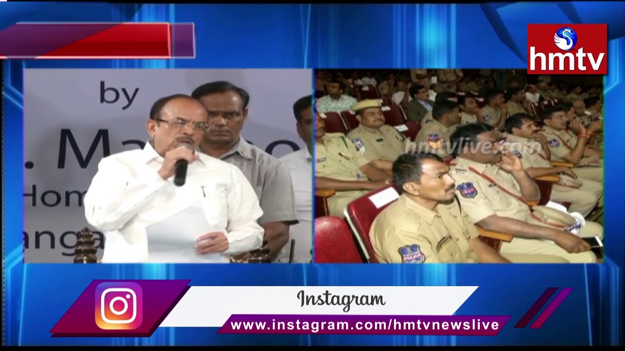 Home Minister Mohammed Mahmood Ali Speech in police medals to cops | hm tv